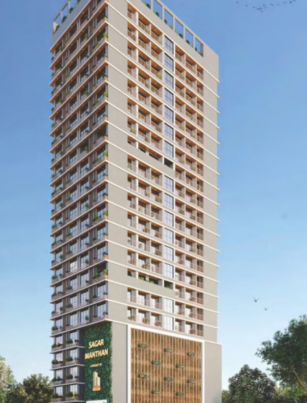Bhoomi sagar manthan
